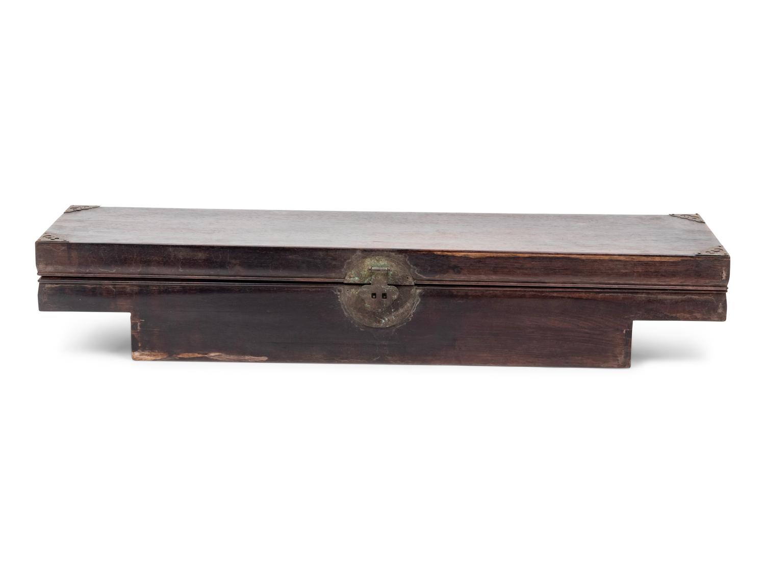 A Huanghuali Sedan Chair Box, Jiaoxiang