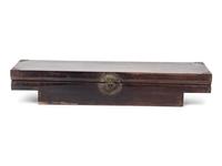 A Huanghuali Sedan Chair Box, Jiaoxiang