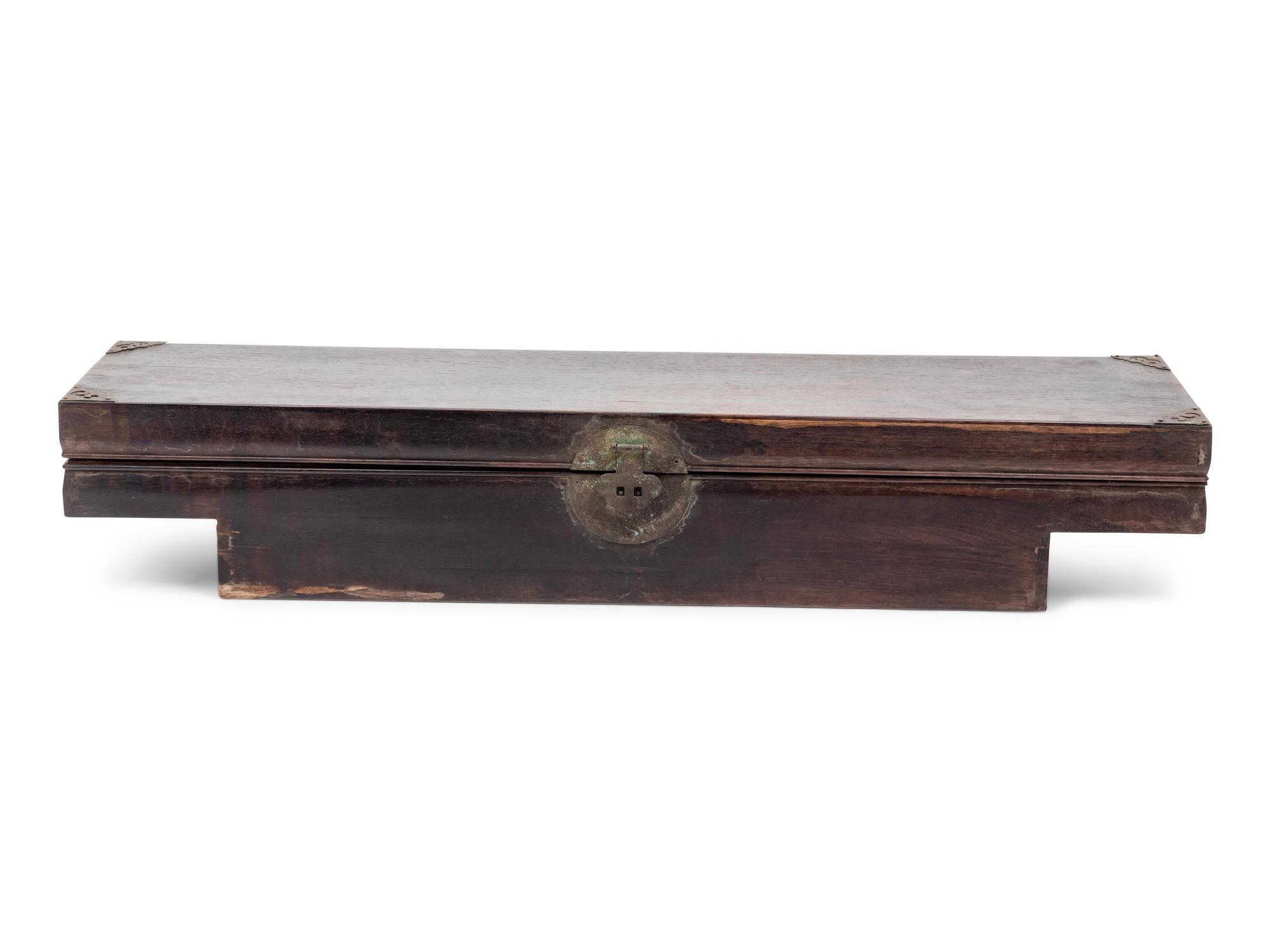 A Huanghuali Sedan Chair Box, Jiaoxiang