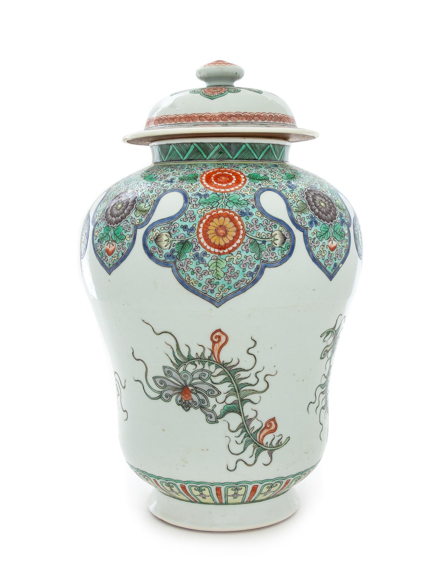A Famille Verte Porcelain Baluster Jar and Cover Height 14 1/2 inches. — KANGXI PERIOD (1621-1732)