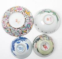 Ten Chinese Porcelain Bowls