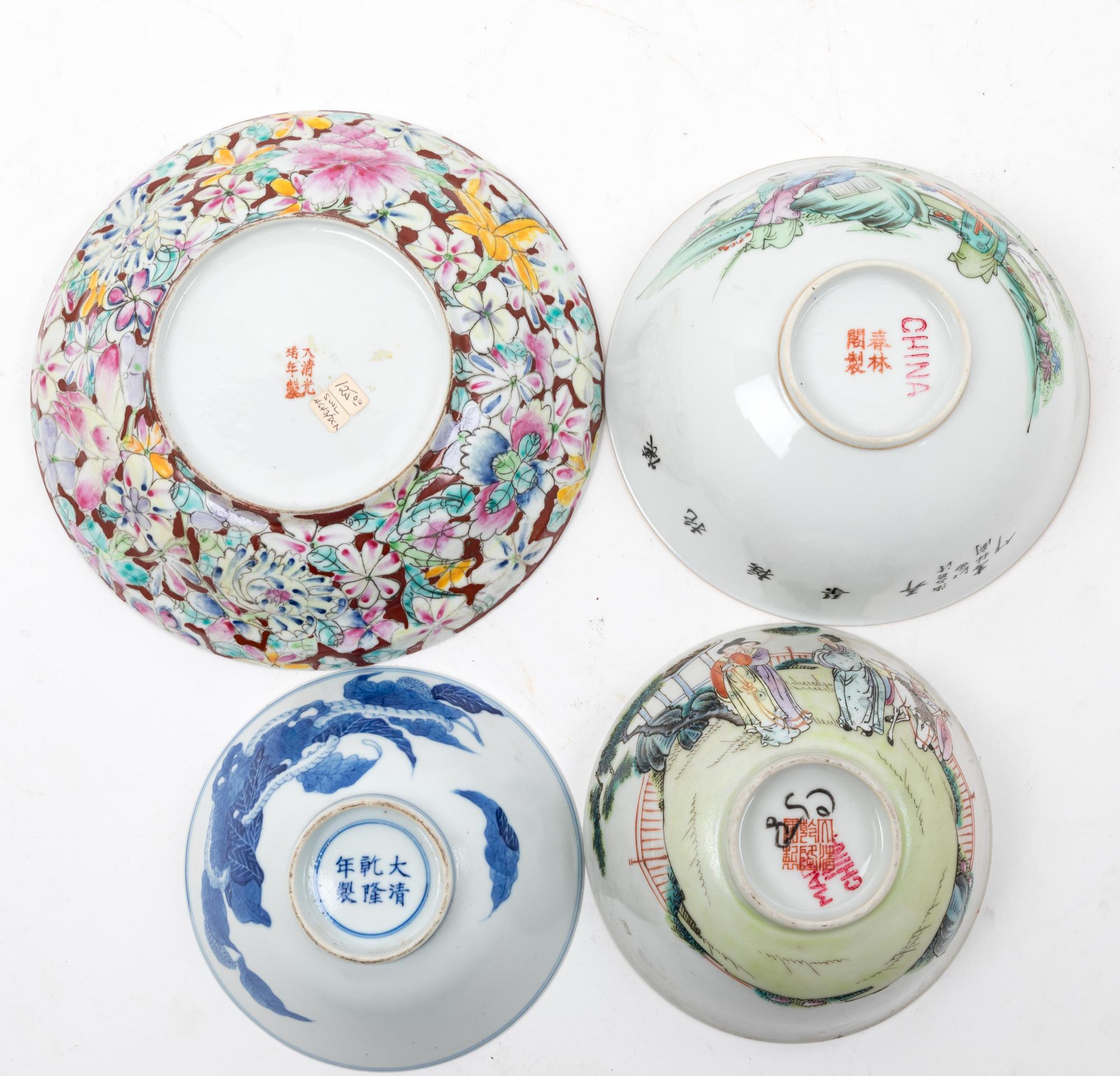 Ten Chinese Porcelain Bowls