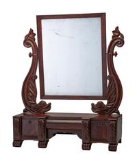 A William IV Mahogany Gentleman's Dressing Mirror