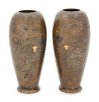 A Pair of Copper, Silver and Gold Inlaid Bronze Vases