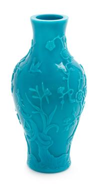 A Turquoise-Blue Olive-Shaped Peking Glass Vase Height 10 inches. — 18TH CENTURY