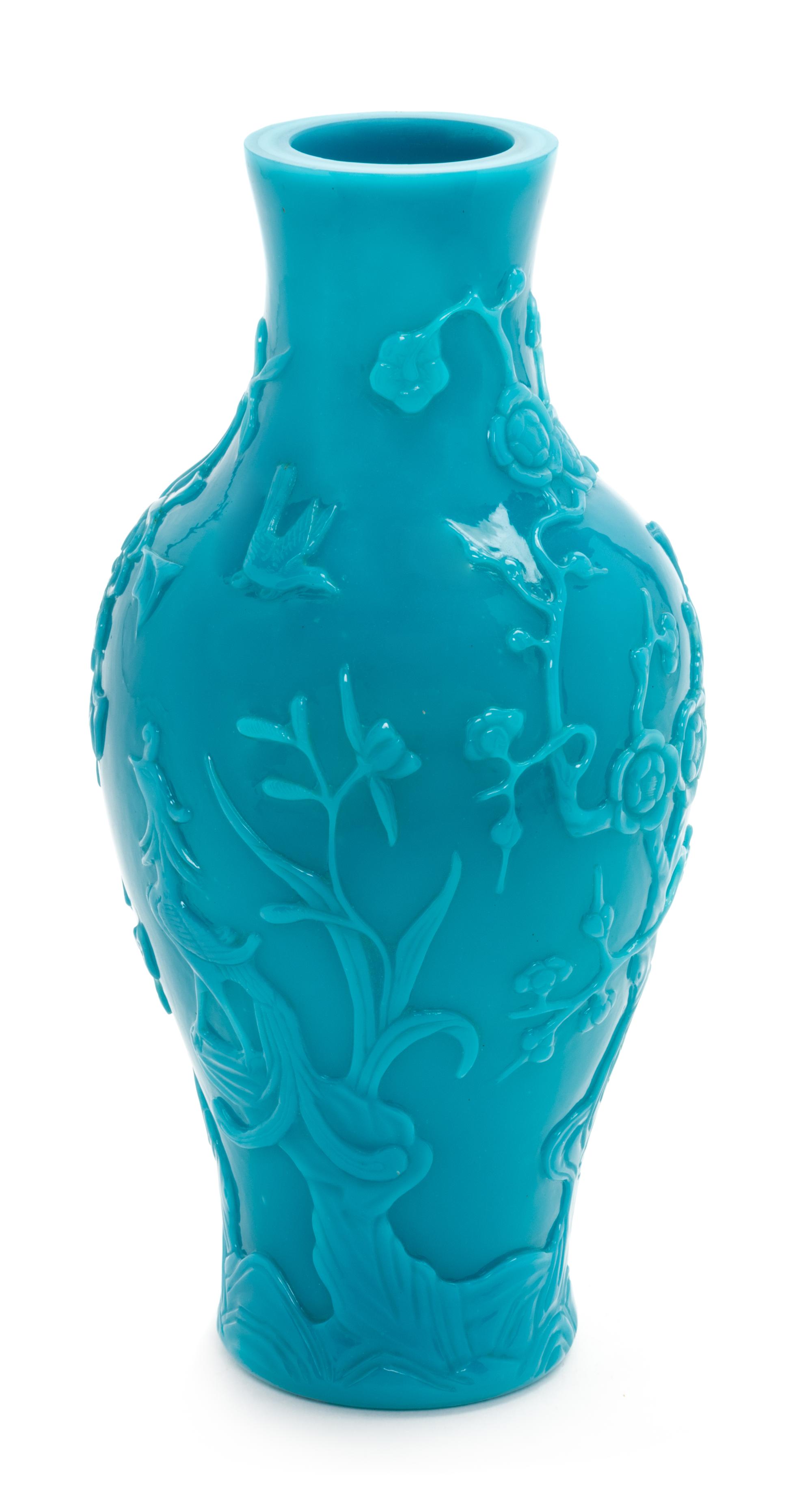 A Turquoise-Blue Olive-Shaped Peking Glass Vase Height 10 inches. — 18TH CENTURY