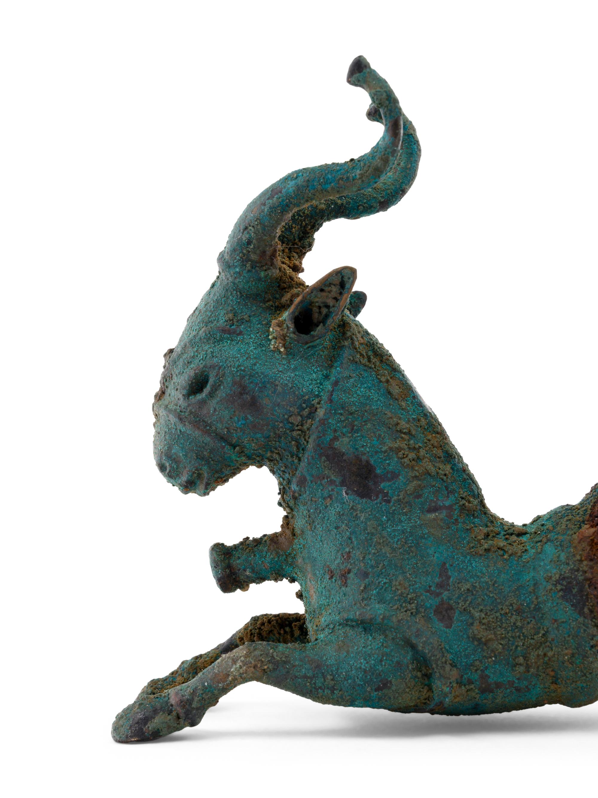 Two Persian Style Bronze Rhytons
