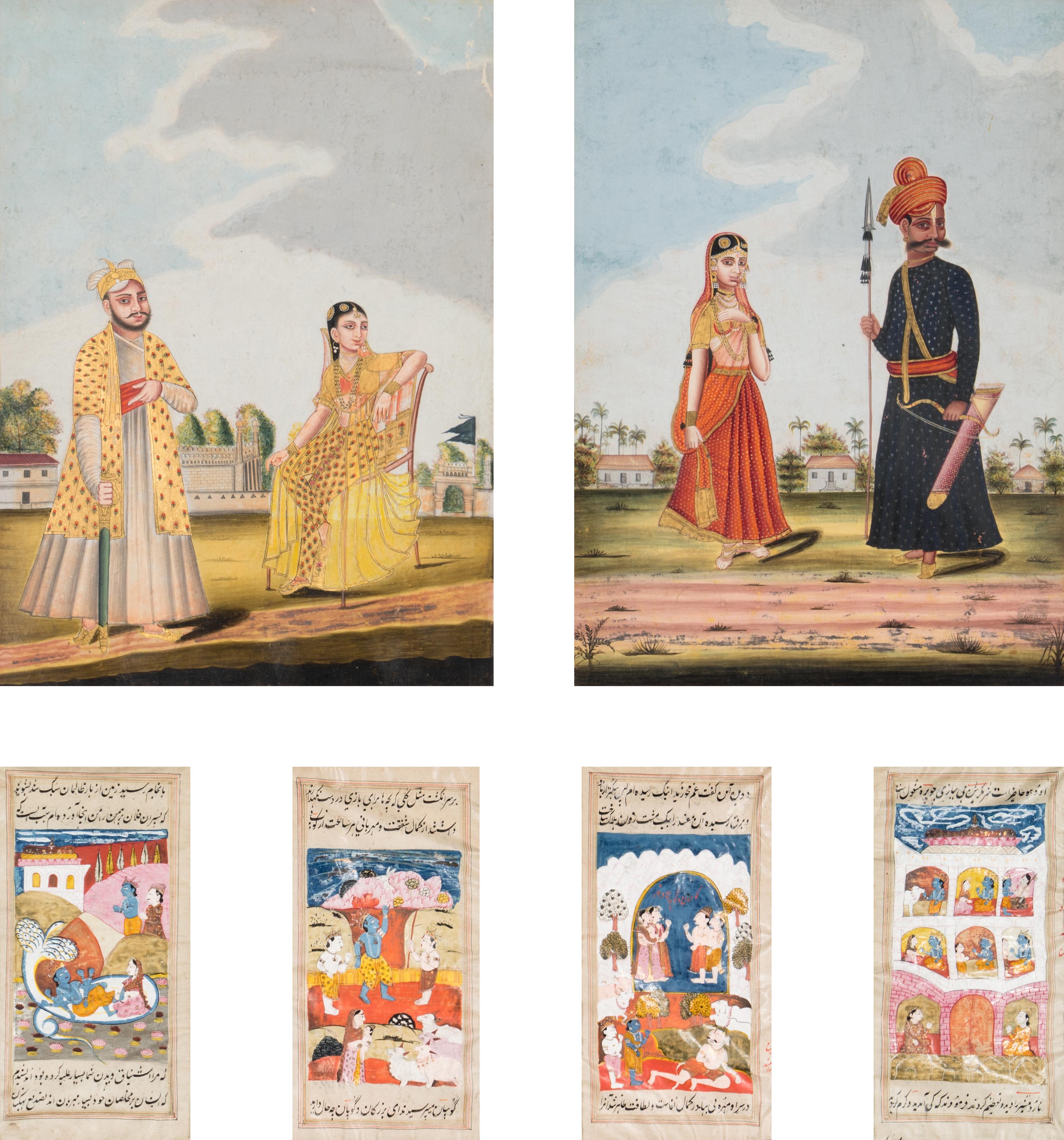 Four Persian and Indian Paintings