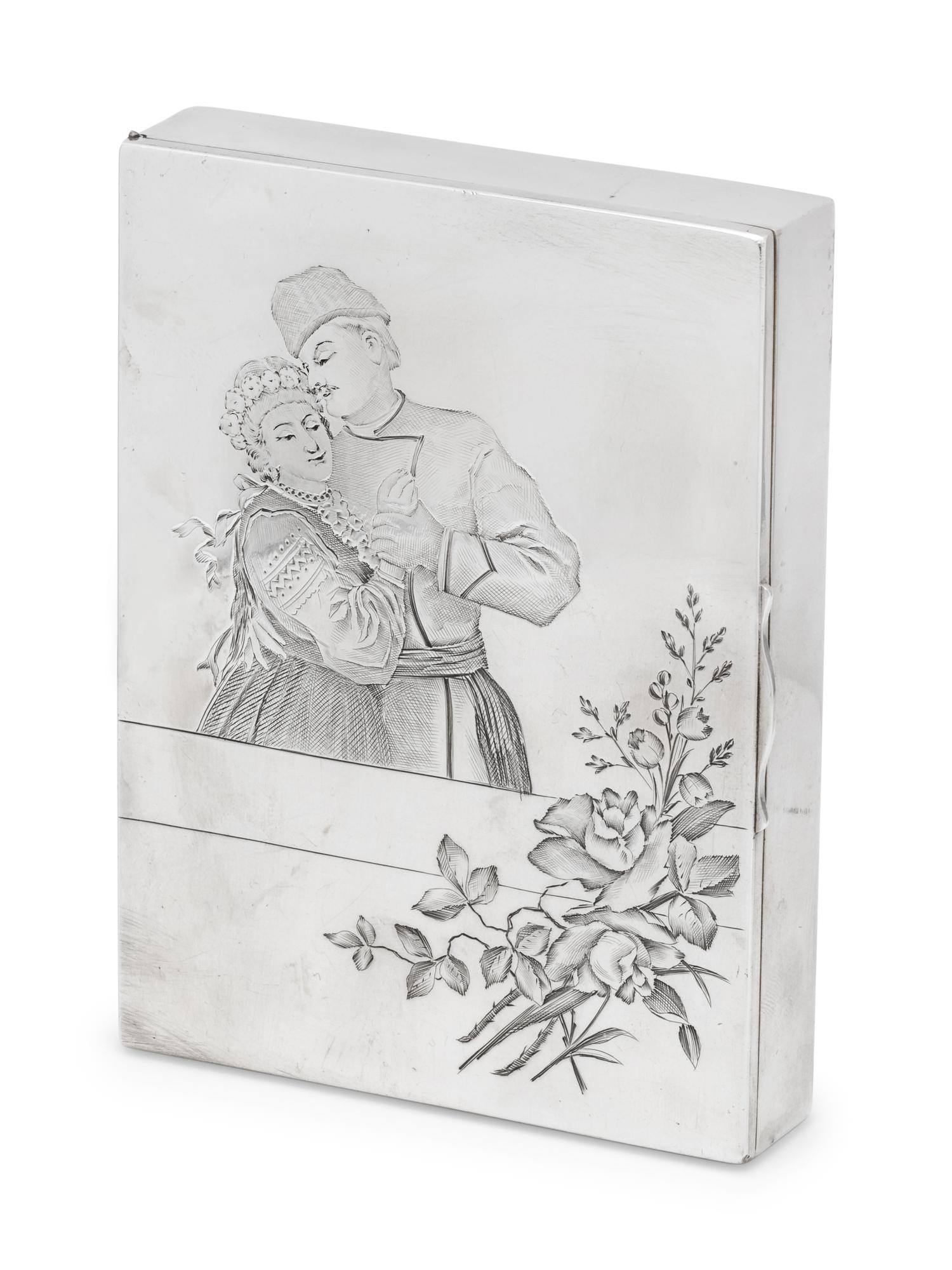 A Russian Silver Cigarette Case