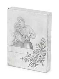 A Russian Silver Cigarette Case