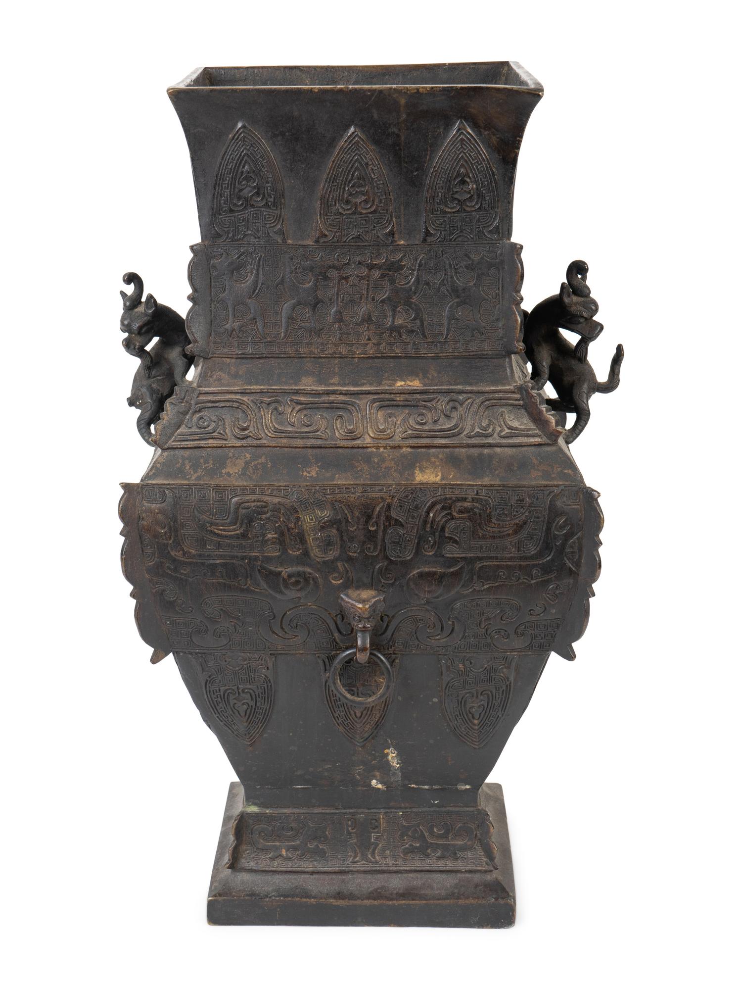 An Archaistic Bronze Vase