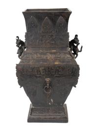 An Archaistic Bronze Vase
