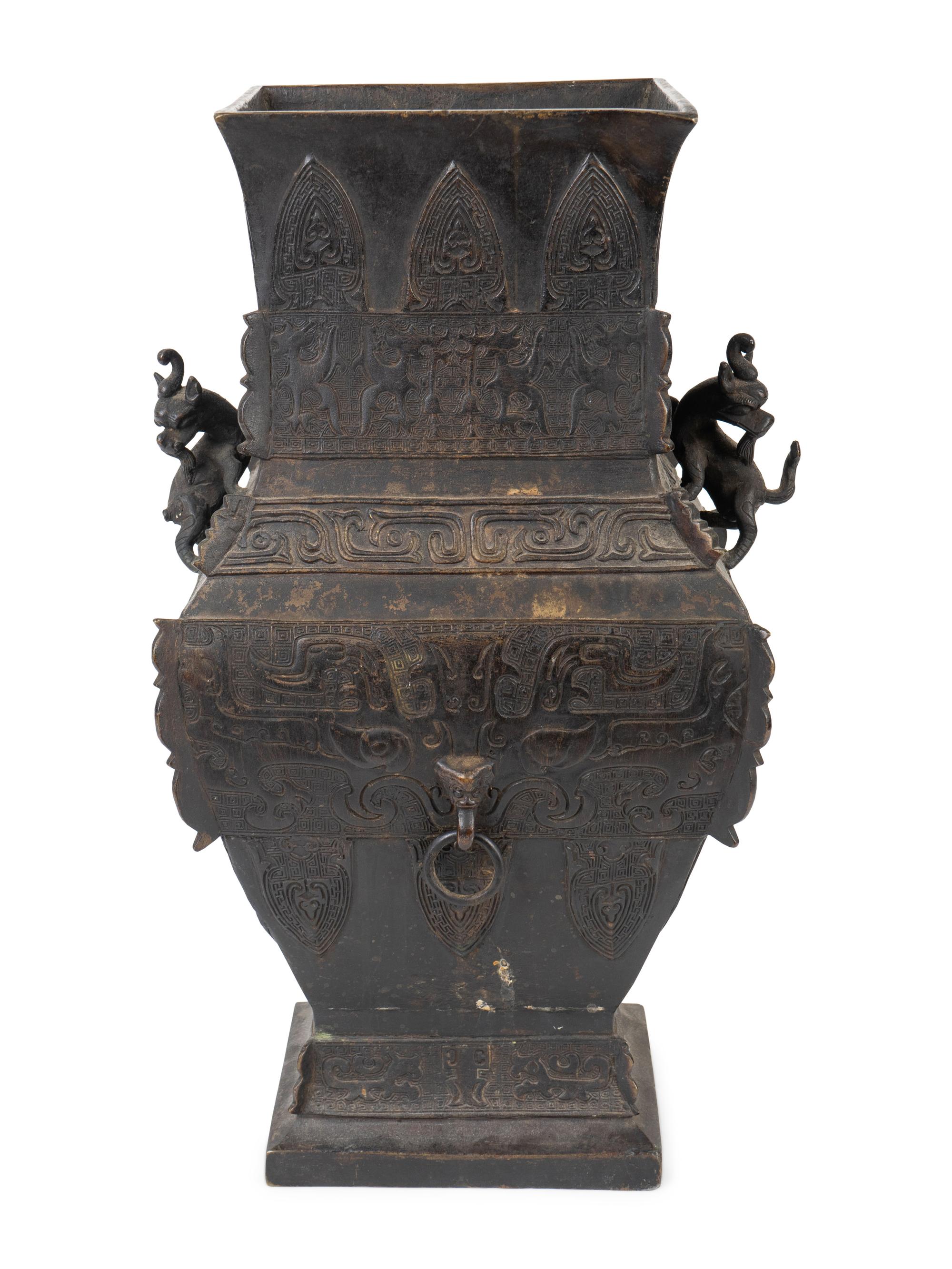 An Archaistic Bronze Vase