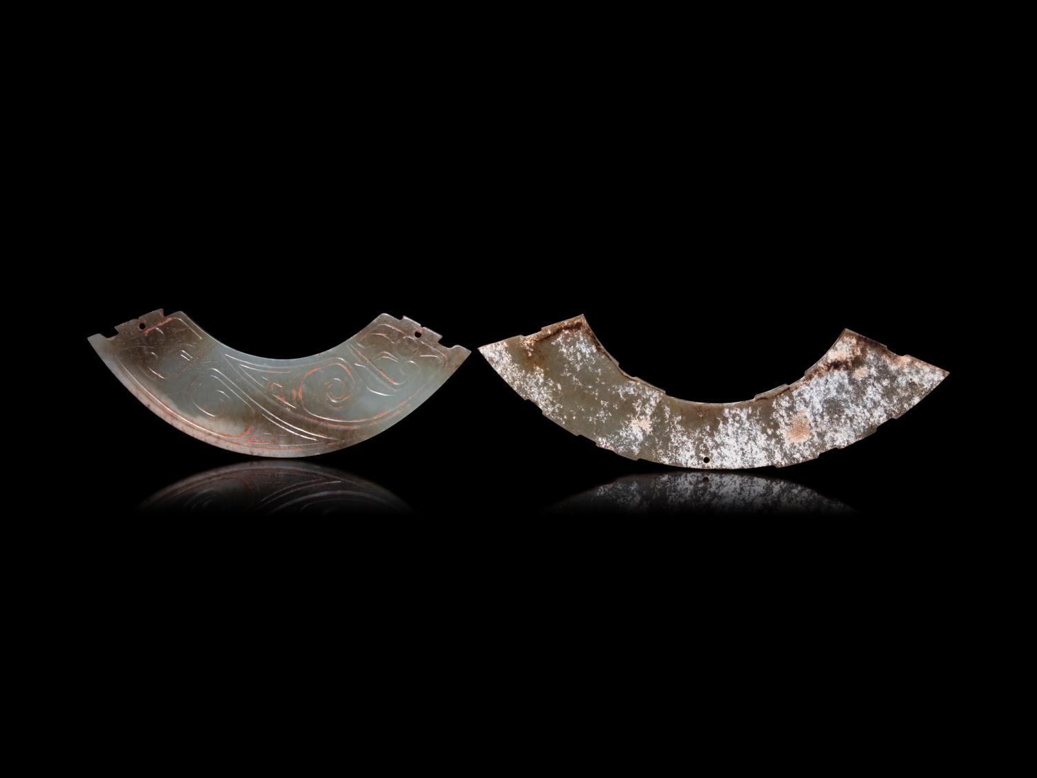 Two Chinese Archaistic Jade Huang Pendants