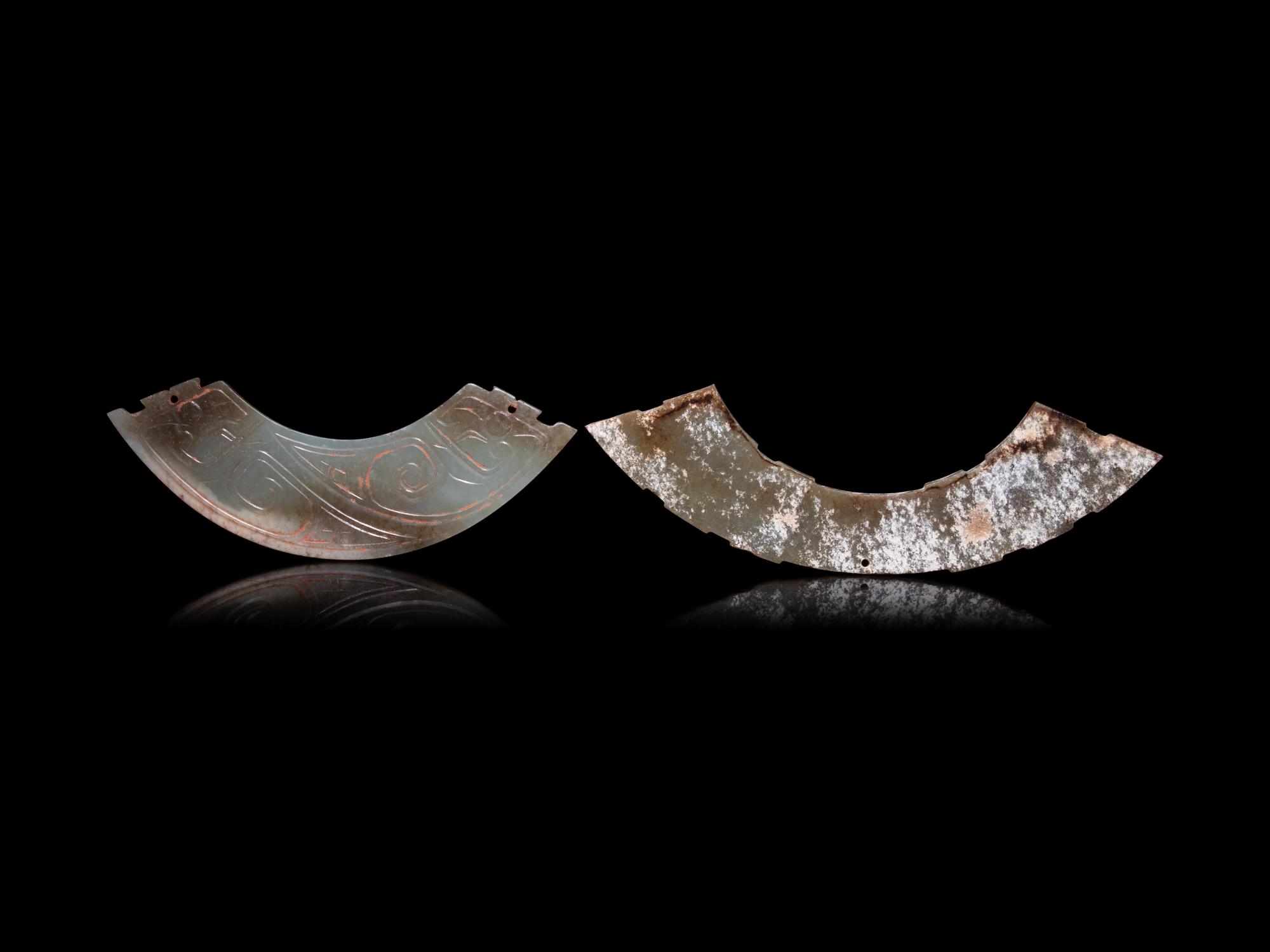 Two Chinese Archaistic Jade Huang Pendants