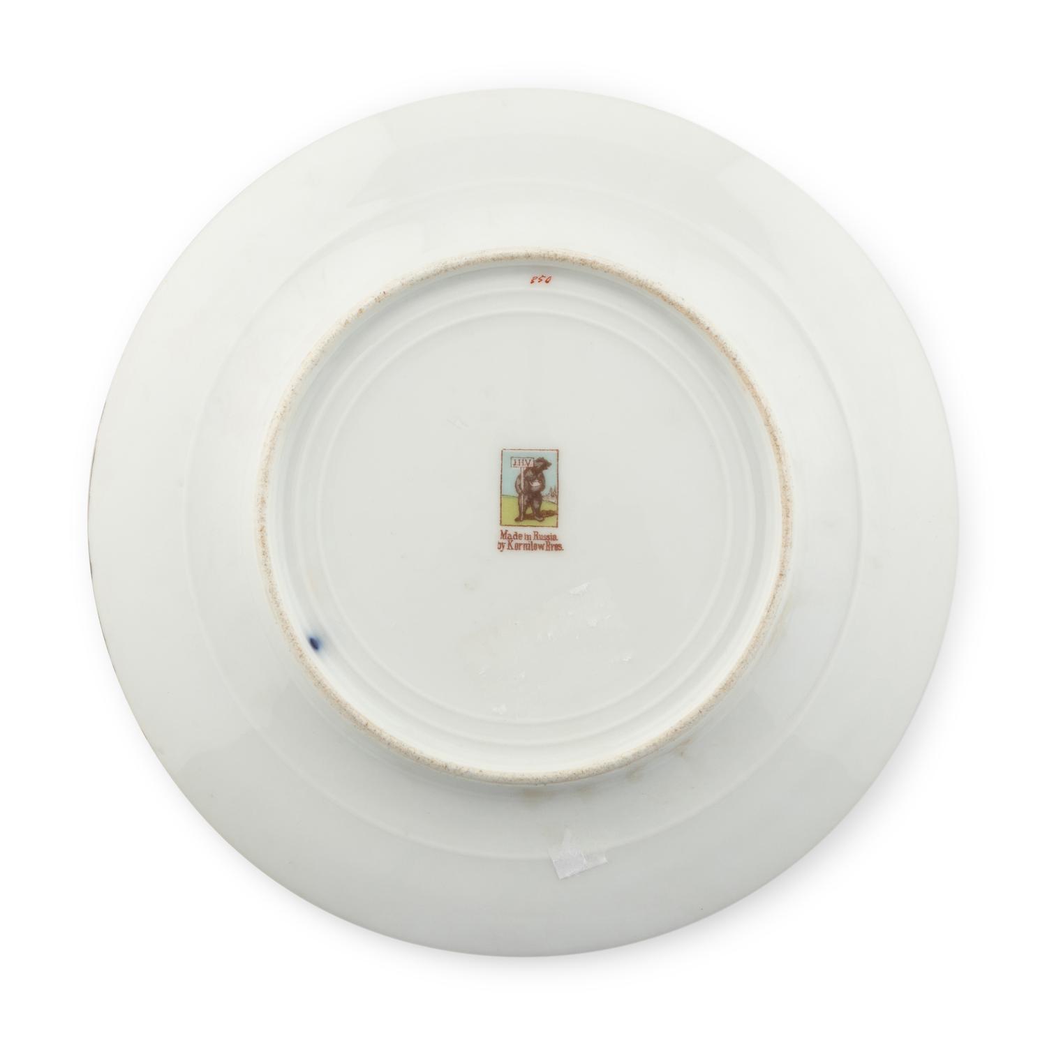 A Russian Porcelain Plate