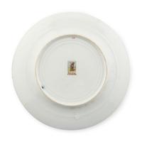 A Russian Porcelain Plate