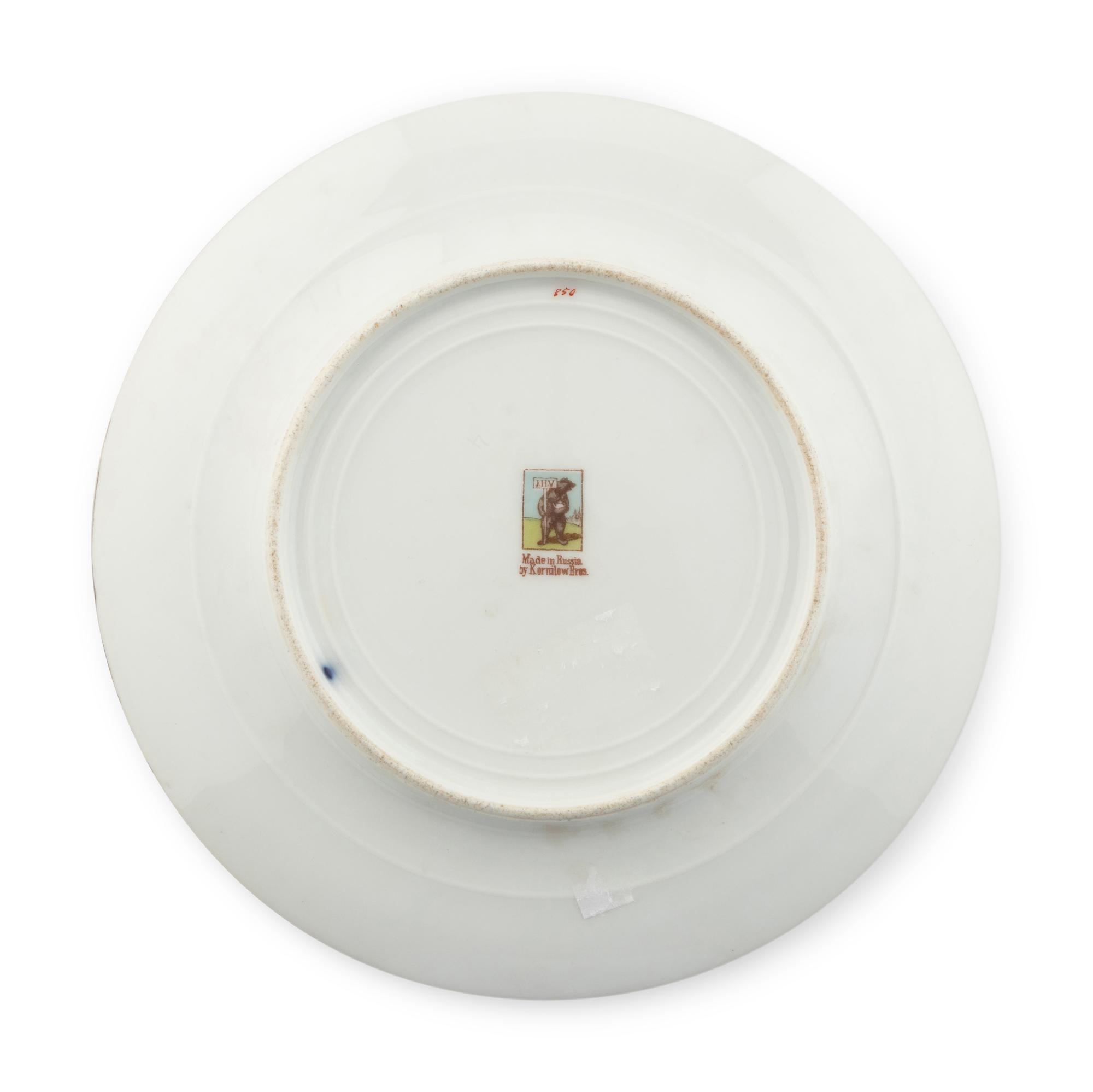 A Russian Porcelain Plate