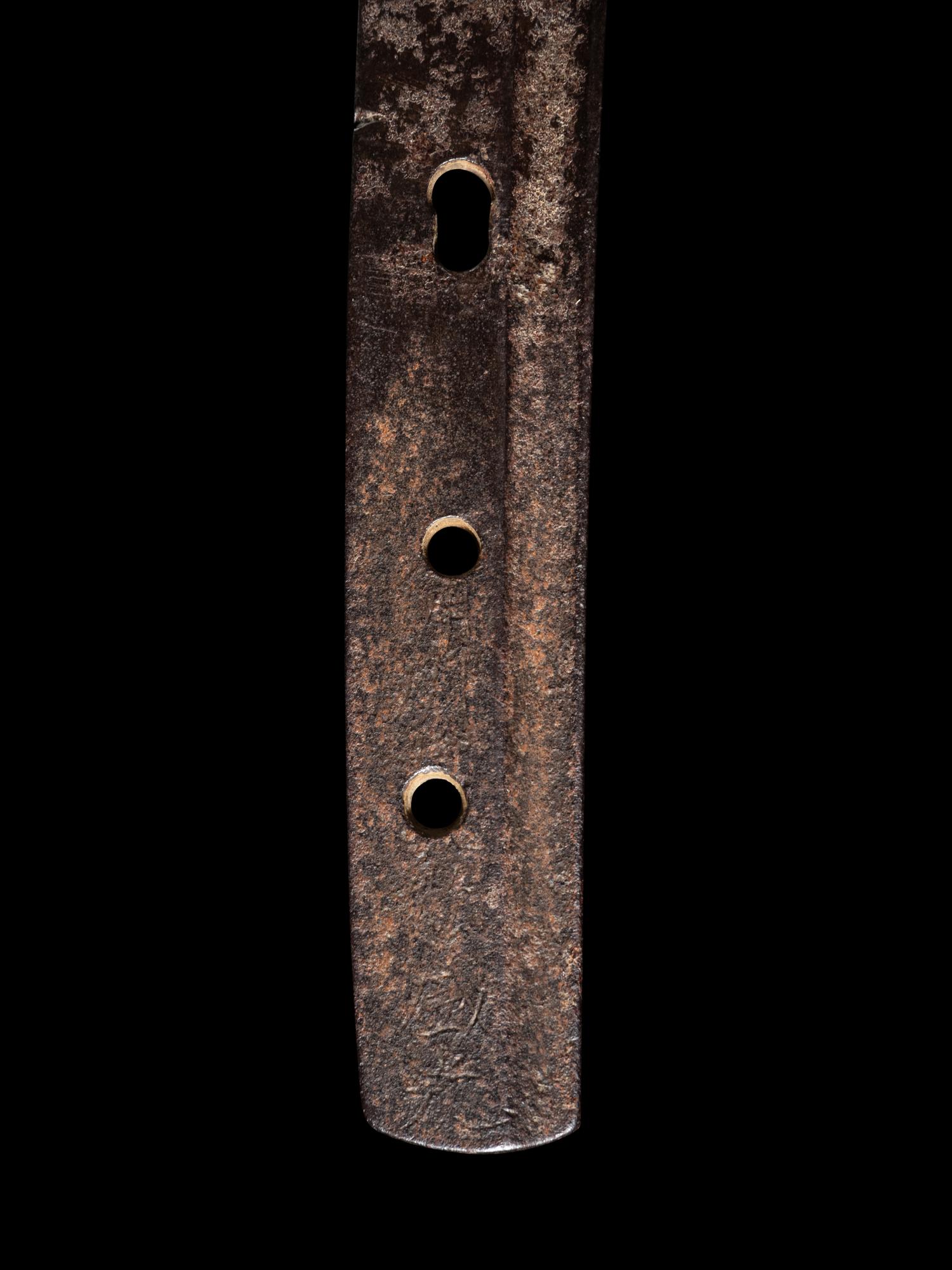 A Wakazashi Blade