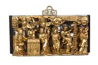 A Group of Five Pierce Carved Giltwood Panels Height of tallest 35 1/2 x width 7 1/4 x depth 3 1/2 inches.
