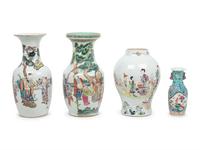 Four Famille Rose Porcelain Vases