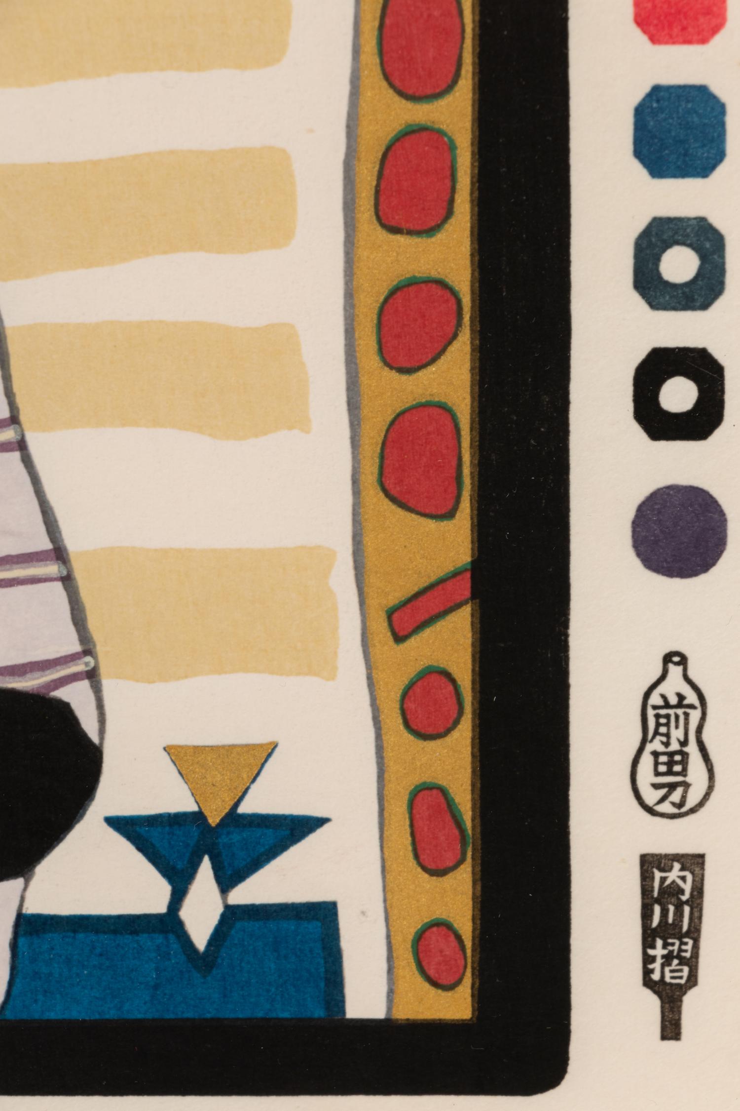 Hopi with Manta , edition 48/200