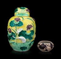 Two Chinese Carved Porcelain Wares