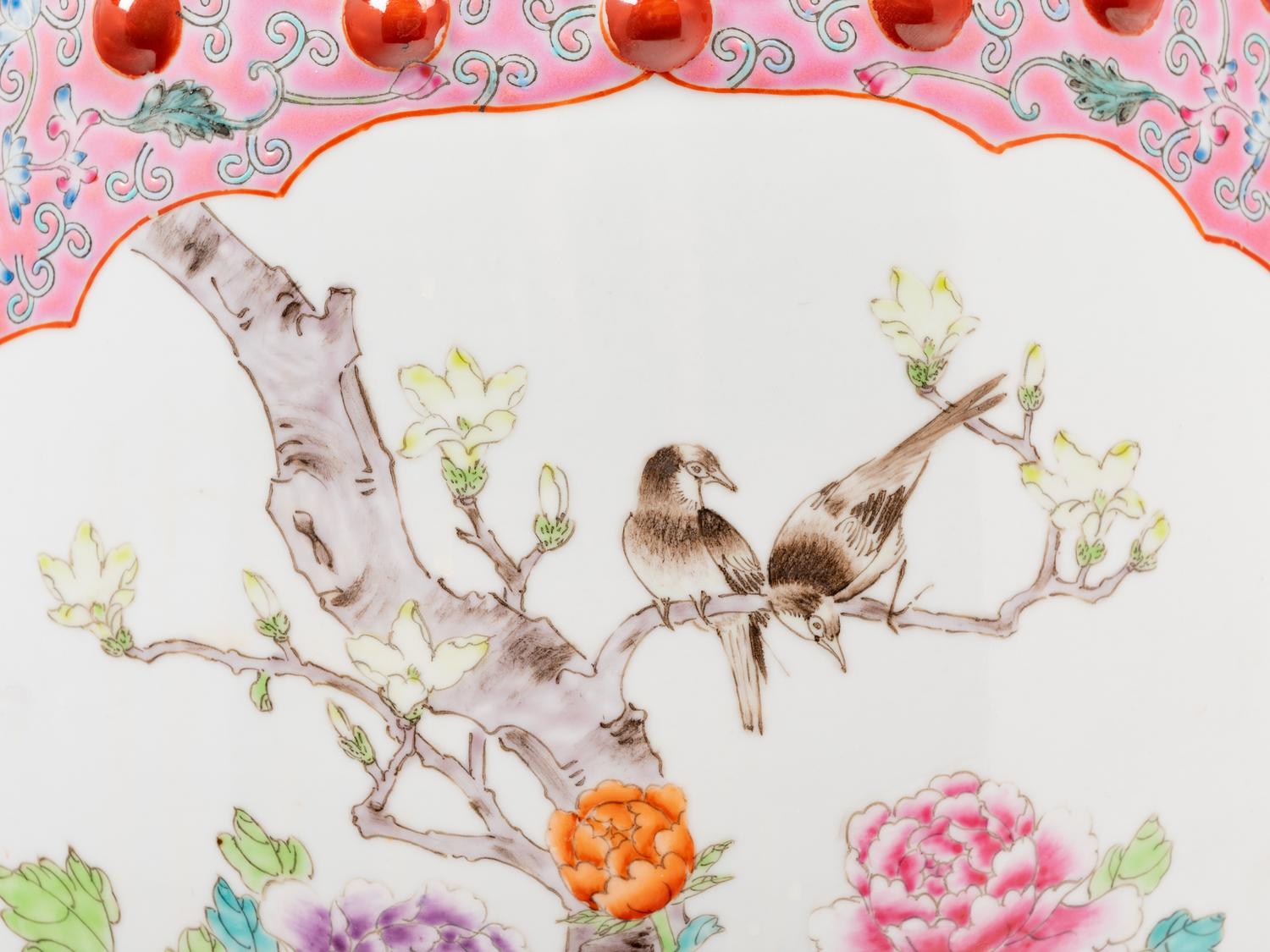 A Chinese Pink Ground Famille Rose Porcelain Garden Stool