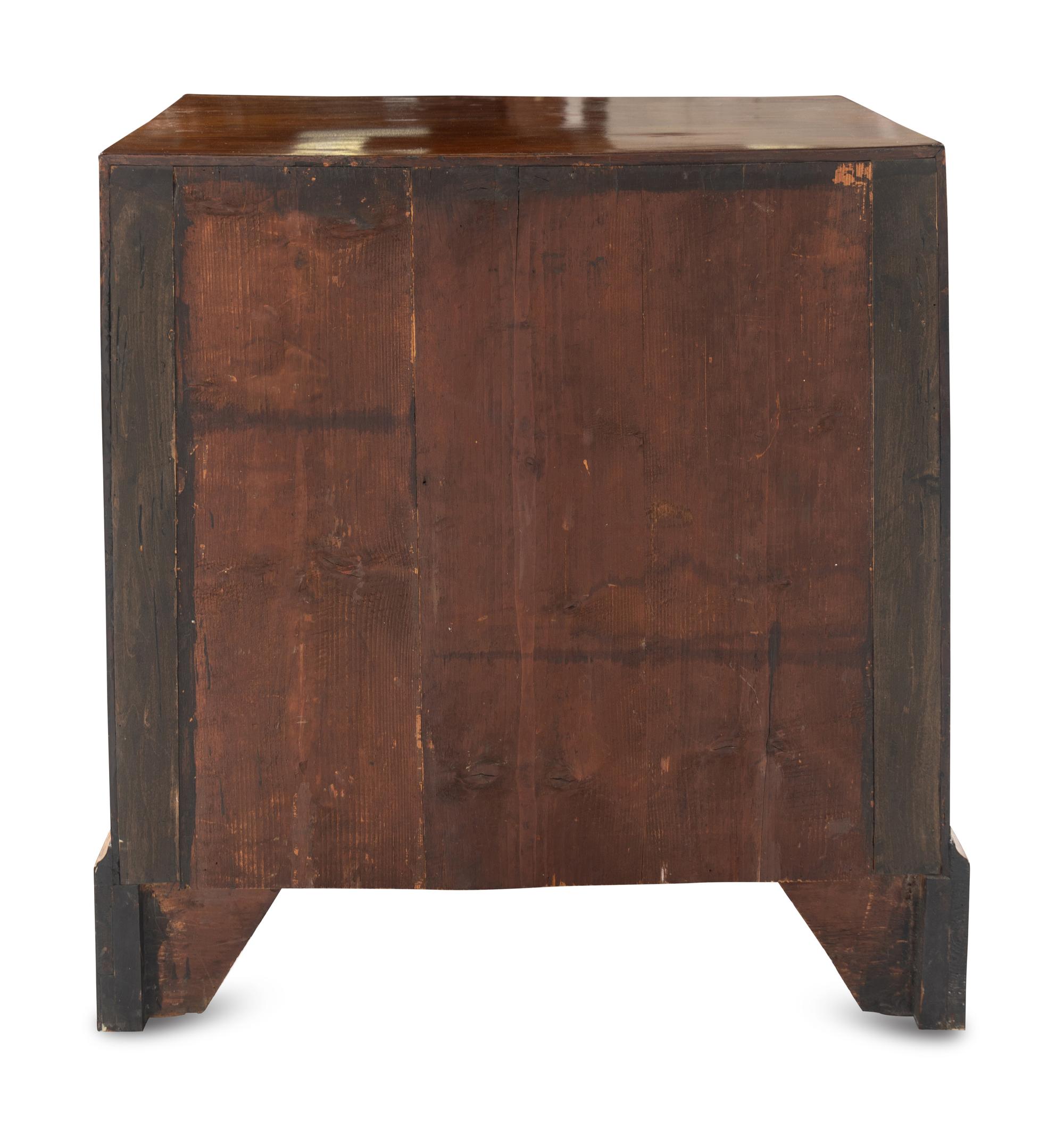 A George III Figured Mahogany Bachelor's Chest