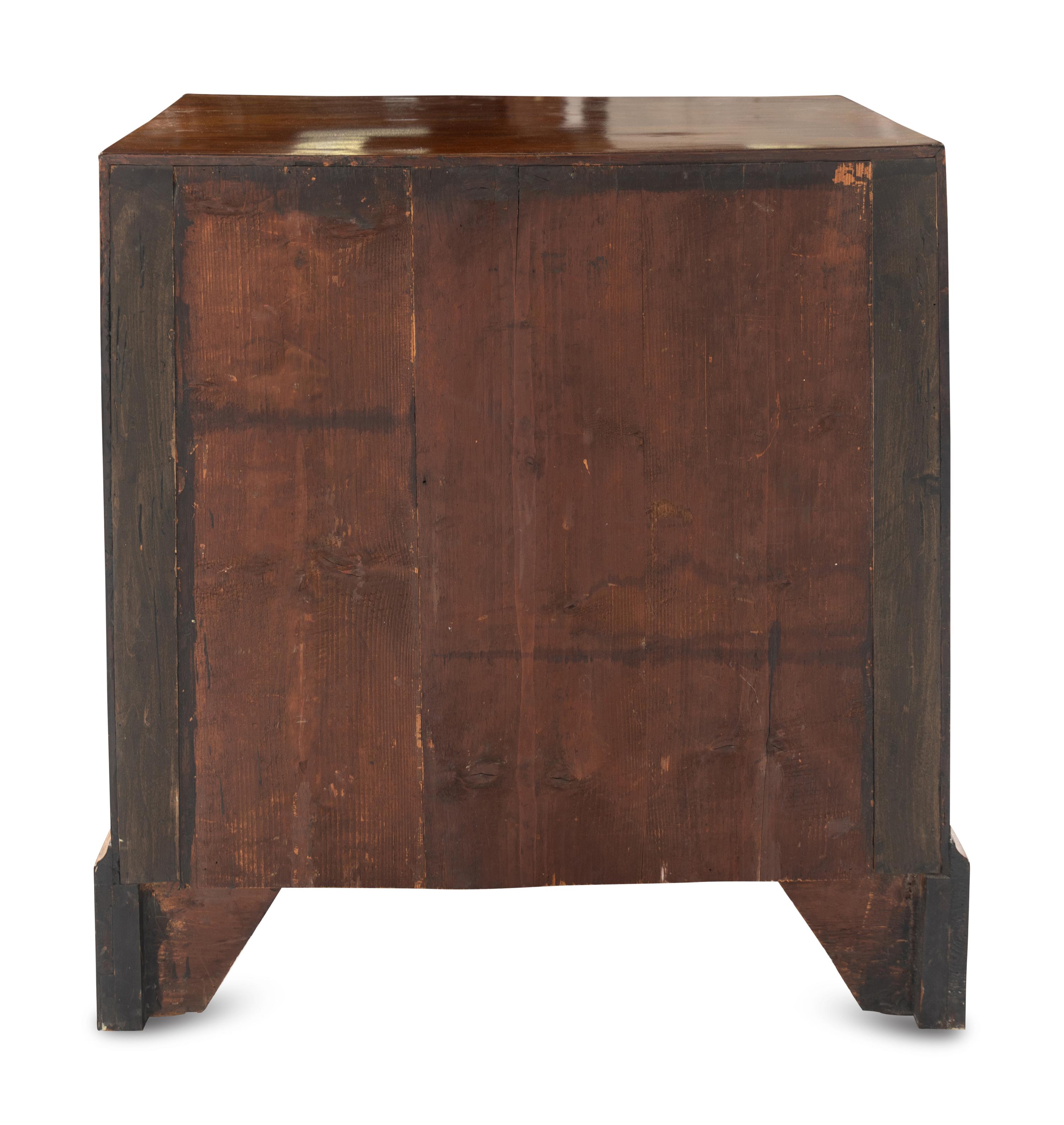 A George III Figured Mahogany Bachelor's Chest