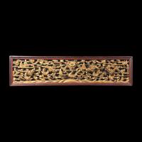 A Chinese Gilt Lacquered Wood 'Dragons' Openwork Panel 木漆金龍紋鏤雕花板