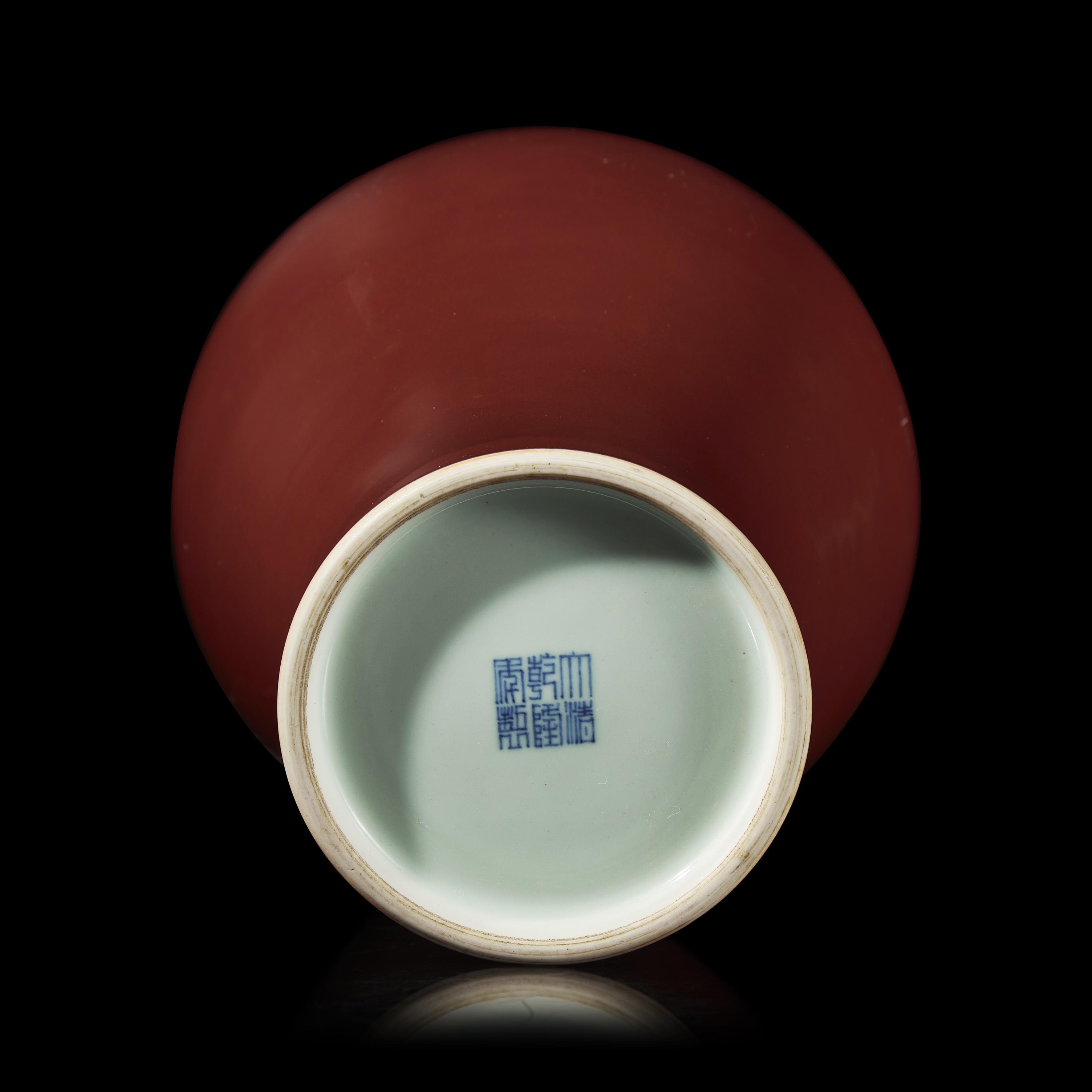 A Chinese Copper Red Glazed Vase, Meiping , Qianlong Six-Character Seal Mark and of the Period 清乾隆 紅釉梅瓶