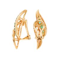 YELLOW GOLD, SYNTHETIC EMERALD, AND DIAMOND CLIP EARRINGS AND SLIDER CHARM
