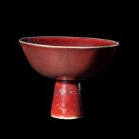 A Chinese Copper Red Glazed Porcelain Stem Bowl, Qianlong Period 清乾隆 寶石紅釉高足碗