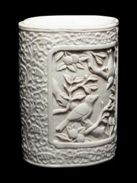 A Chinese Blanc-de-Chine Molded Porcelain Brushpot
