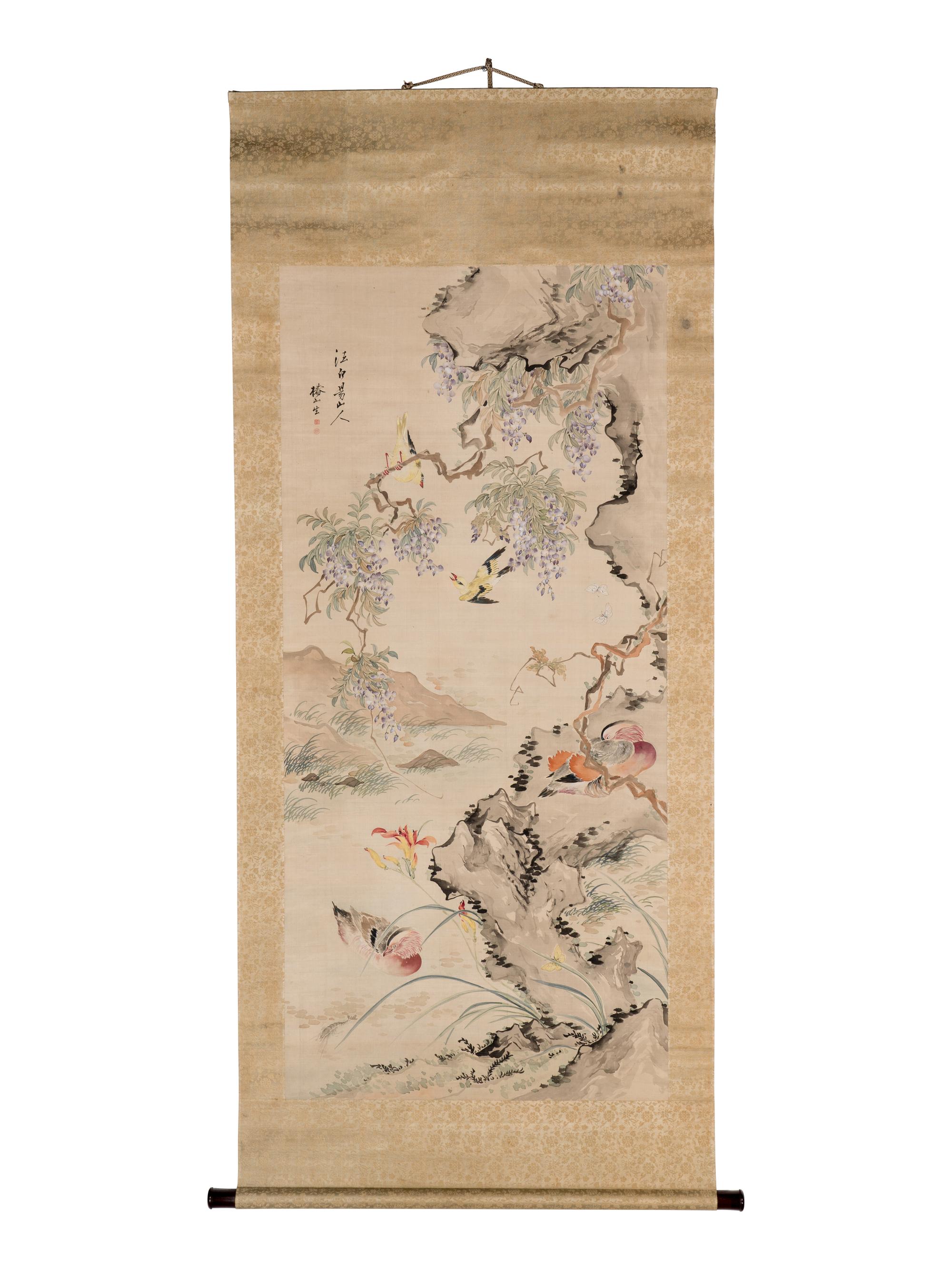 Tsubaki Chinzan (Japanese, 1801-1854)
