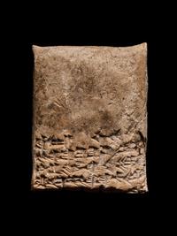 A Sumerian Clay Cuneiform Tablet