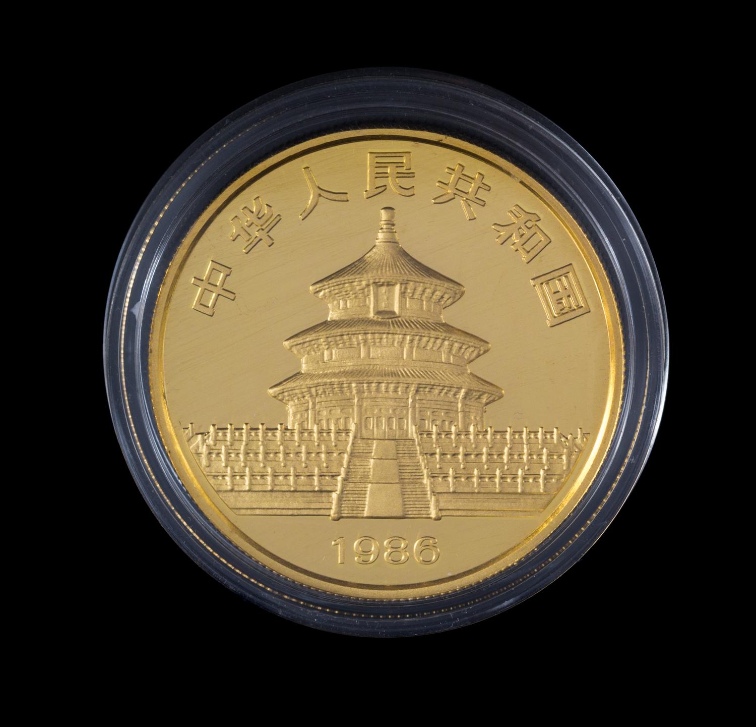A China 1986 Panda Five Gold Coin Proof Set