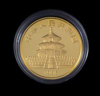 A China 1986 Panda Five Gold Coin Proof Set