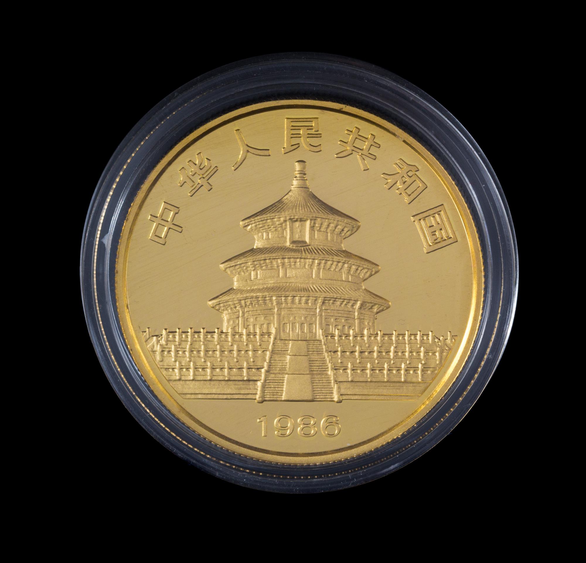 A China 1986 Panda Five Gold Coin Proof Set