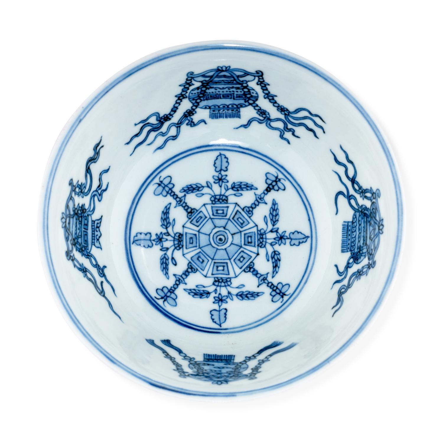 Two Chinese Famille Rose Porcelain Bowls