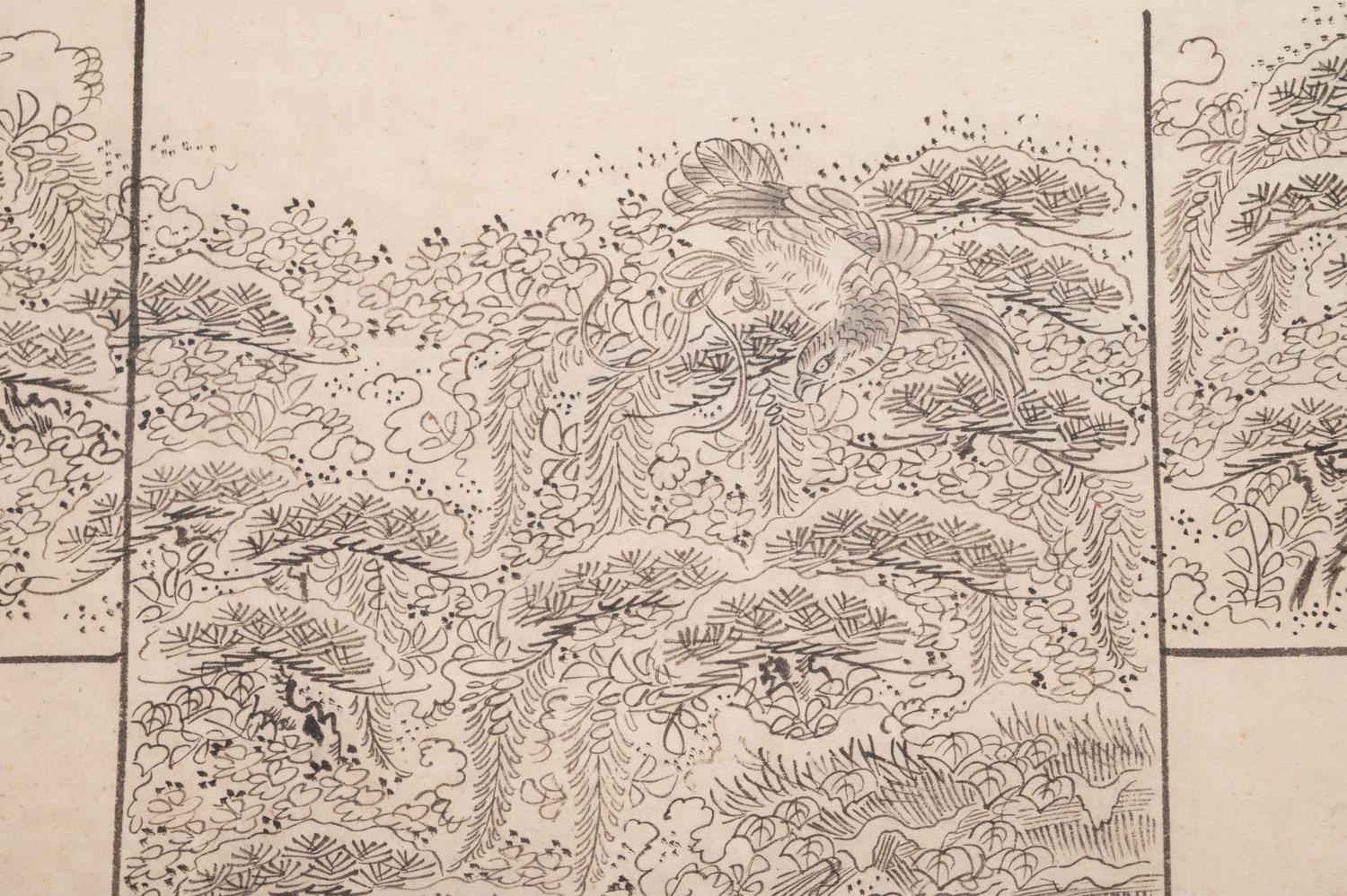 Kimono Design