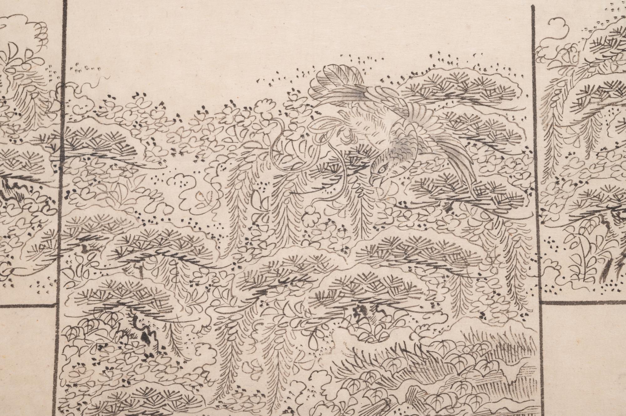 Kimono Design