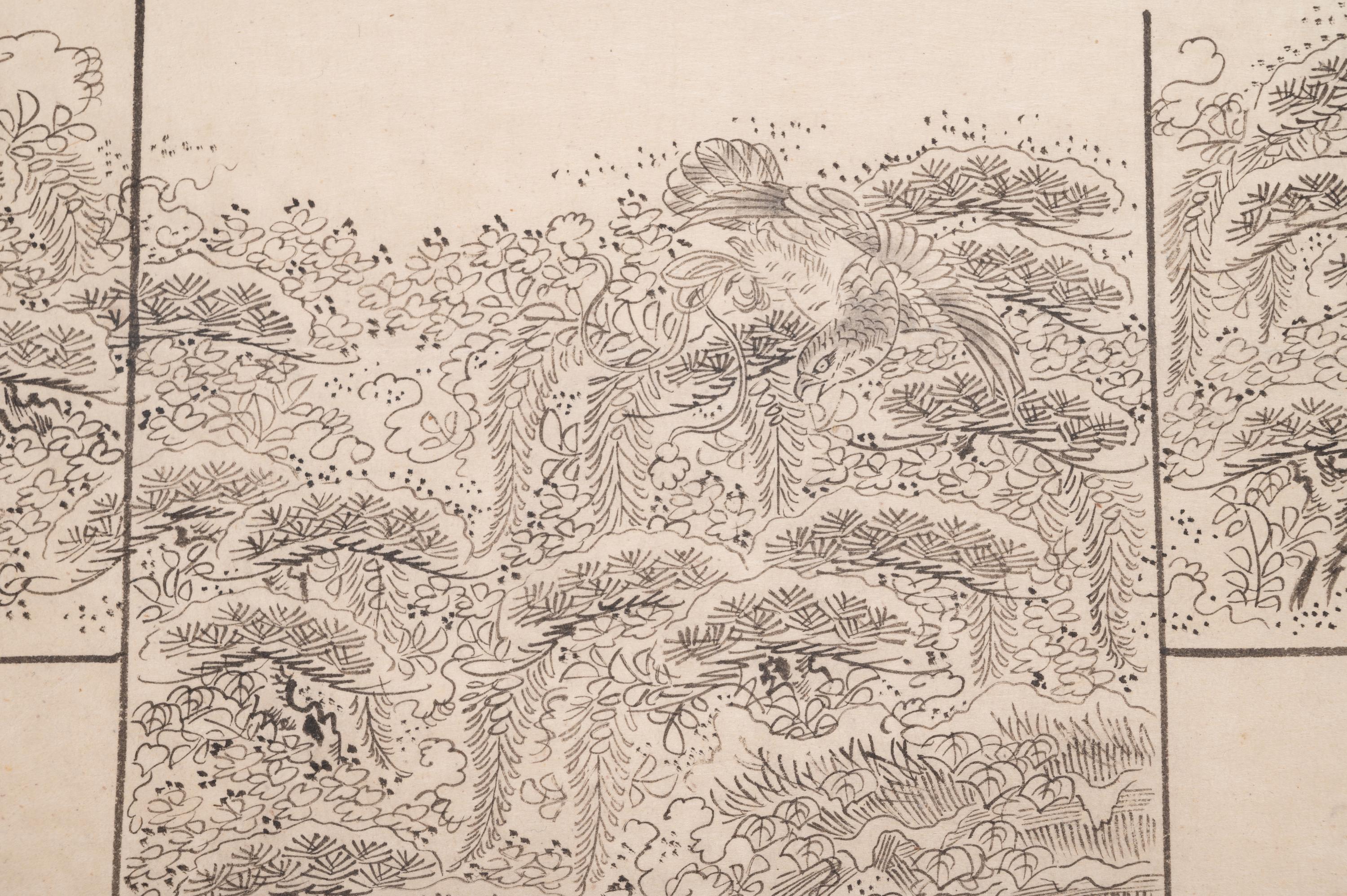 Kimono Design