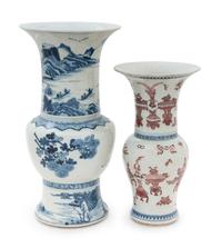 Two Chinese Porcelain Yenyen Vases