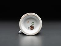 A Real Estate Agent's Porcelain Occupational Shaving Mug