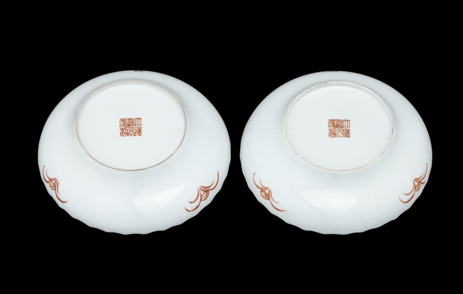 A Pair of Chinese Famille Rose Porcelain Cups and Saucers