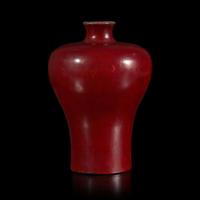 An unusual Chinese red lacquered “meiping” wall vase 朱红漆器梅瓶式壁瓶 "Wanguan Jianzhi" mark ???? ??