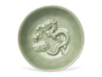 A Chinese Celadon "Dragon" Bowl