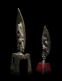 Two Chinese Bronze Figures of Bodhisattvas